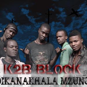 Player (feat. Lilia & R-Deal)