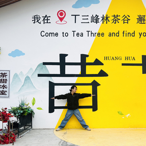 福胡-可乐.mp3（福胡 remix）