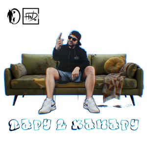 Ćpam Hip-Hop (feat. pIO)