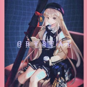 CRYSTAL