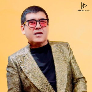 Розовый Синтезатор