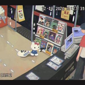 把温柔藏进晚风