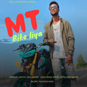 MT BIKE LIYA