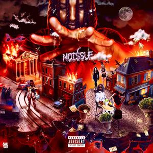 DHML (feat. Justen Best)