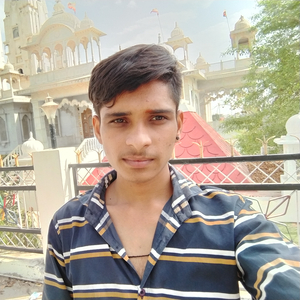 दिन उठ देखु