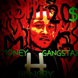 **** A Hater Revised