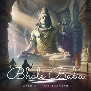 Bhole Baba