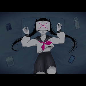 明るい■■計画 (feat. 可不)