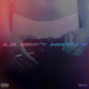 Milioni (feat. Nhill)