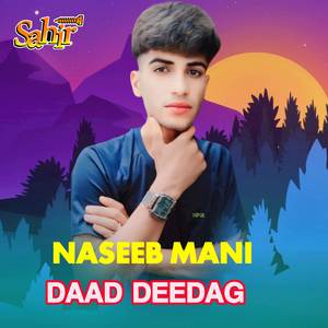Naseeb Mani