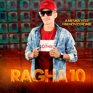 Chacoalha