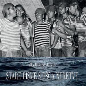 Mali Je Vrta Sagrađen