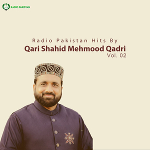 Kadi Ess Tatti Di Aas