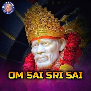 Sai Chant
