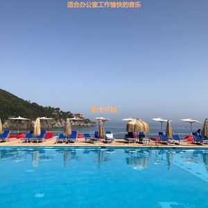 办公室工作世界轻音乐