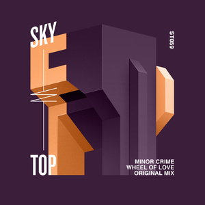 Wheel of Love (Extended Mix)