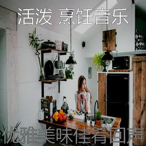 一尘不染大气层印象数