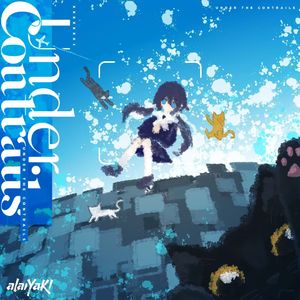 noctis