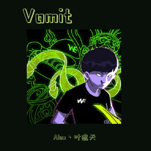 Vomit