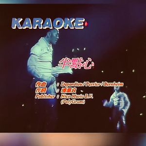 [采样孟菲斯] "半点心" Key Glock Type Beat