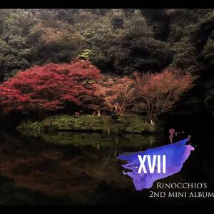 Serendipitous（inst.）