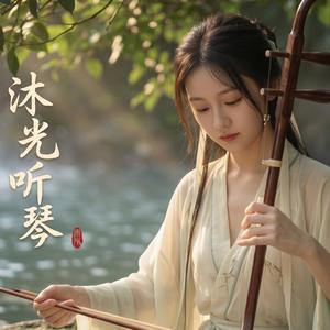 Flight of the White Crane