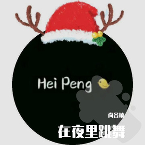 给电影人的情书