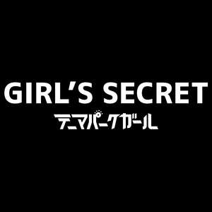 GIRL'S SECRET