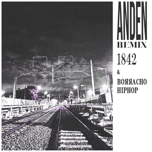Andén (Remix)