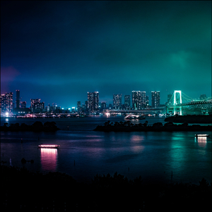 Nu Tang