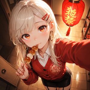 财神来敲我家门