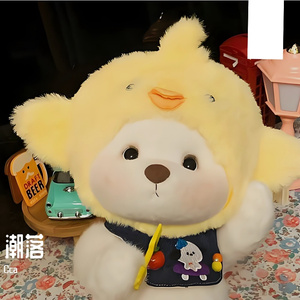 潮落
