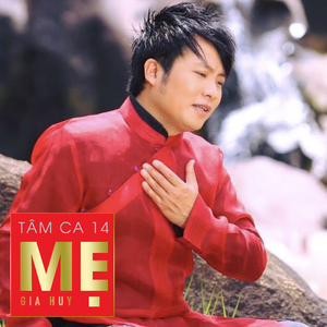 Khóc Mẹ Đêm Mưa