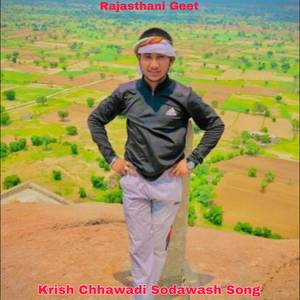 Krish Chhawadi Sodawash Song
