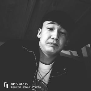 抖音爆火