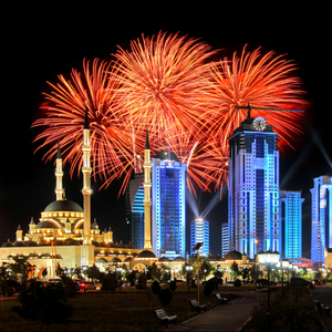 Гена ма вала