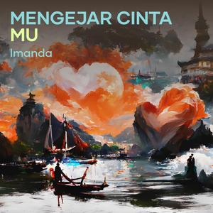 Mengejar Cinta MU (Remastered 2025)