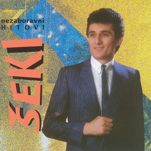 Daj da nesto popijemo