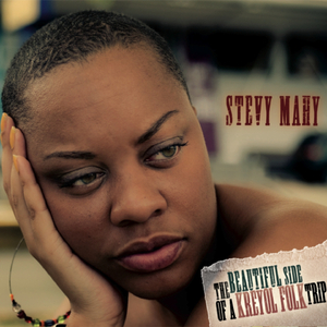 3:55pm les abymes (Guadeloupe) (Épilogue)