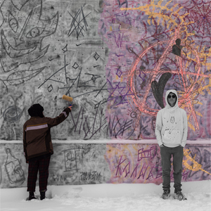 Ода (Prod. by FantomNick)