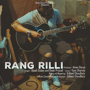 Rang Rilli