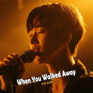 Goodbye Without Tears