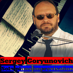 Improvisation to the Picture of Svetlana Zag