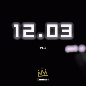 12.03 (Part.2)