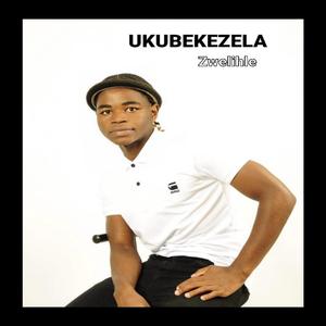 Ukubekezela