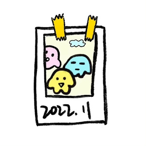 飞行随笔(Airplane Freestyle).mp3