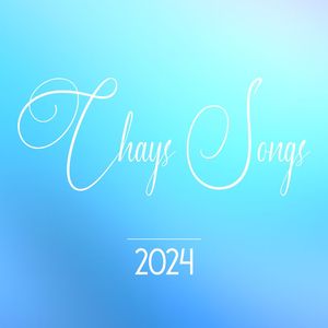 心中的日月（Cover）