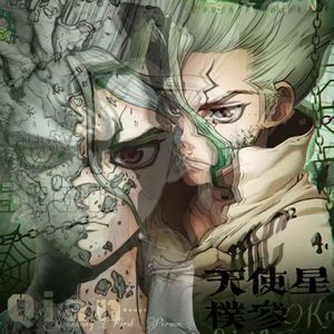 见到我你应该喊我石神千空（Prod By HG追风+Kiger）