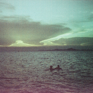 เธอจะเป็นยังไงบ้างนะ