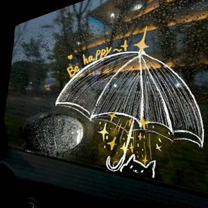 借过一下（cover周深）